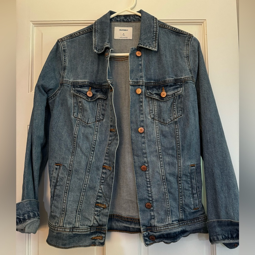 Old Navy medium long jean jacket